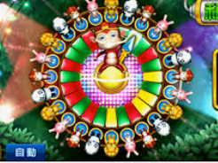 pg麻将胡了最新版